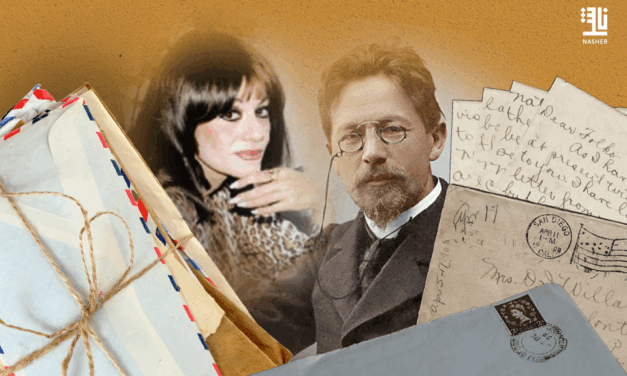 Epistolary Literature Reclaim its Literary Power