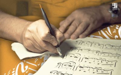 How Arabic Literature Reaches the World