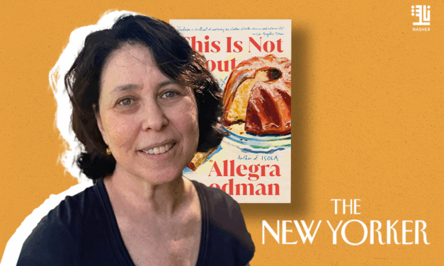 Comment Allegra Goodman A Construit Un Roman À Partir Du Quotidien