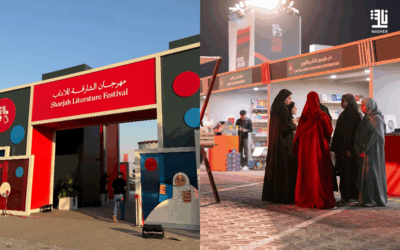 انطلاق الدورة الثانية من “مهرجان الشارقة للآداب”