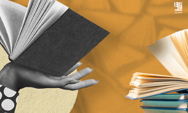 Beyond 2025: How Is the Publishing Industry Preparing for a New Year?