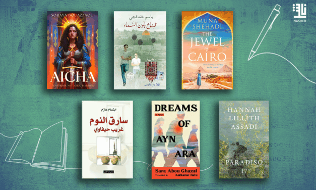 Books you need to read in 2026