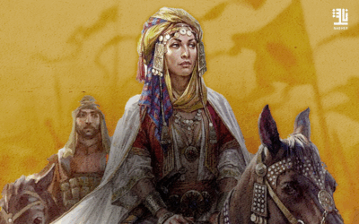 La Reine Mavia : Redécouverte D’Un Modèle Précoce De Leadership Féminin Arabe