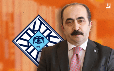 الجمعية التاريخية التركية توسّع مبادرتها الرقمية