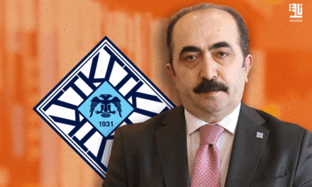 Turkish Historical Society Expands Digital Access Initiative