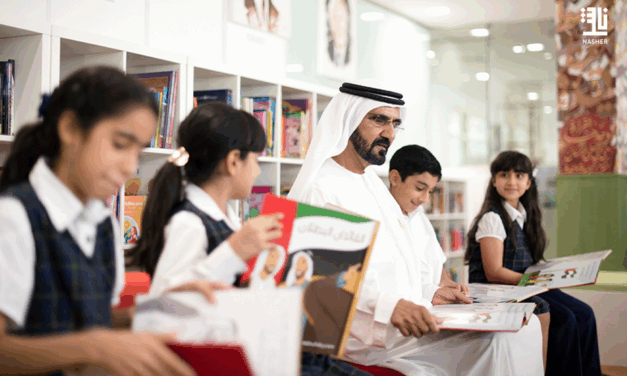 UAE Reading Month, celebrating knowledge and readers