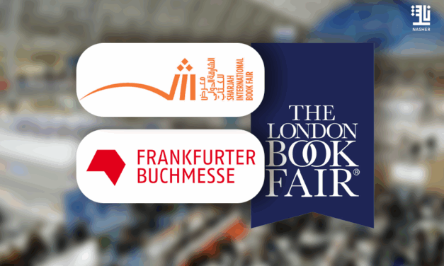 كيف تربط معارض الكتب بين الدول