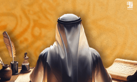 الفخر والبطولة في الأدب الإماراتي… حين تتحوّل الكلمة إلى ذاكرة وطن