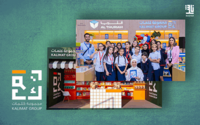 Kalimat Group tops 1,000 Arabic children’s books