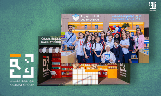 Kalimat Group tops 1,000 Arabic children’s books