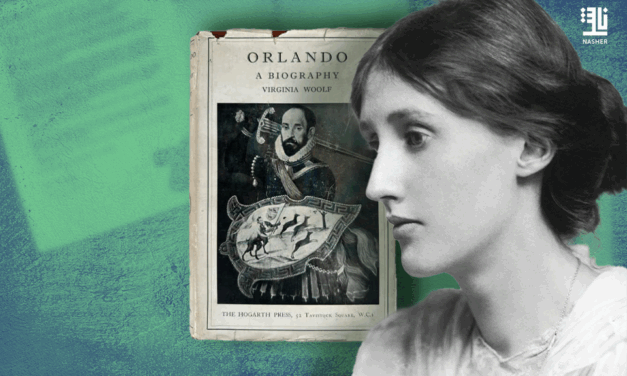Virginia Woolf’s Orlando copy up for auction