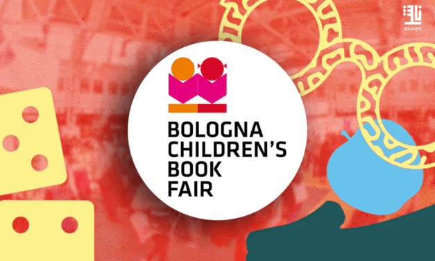 Bologna Welcomes Children’s Book Authors and Publishers