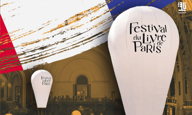 Global Voices Gather in Paris Book Festival