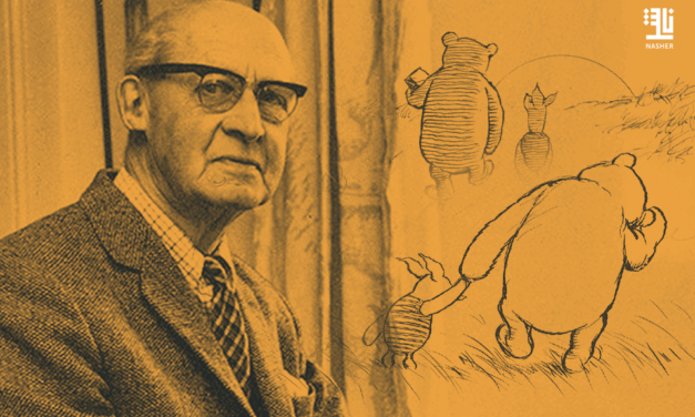 Unseen Winnie the Pooh Sketches Revealed