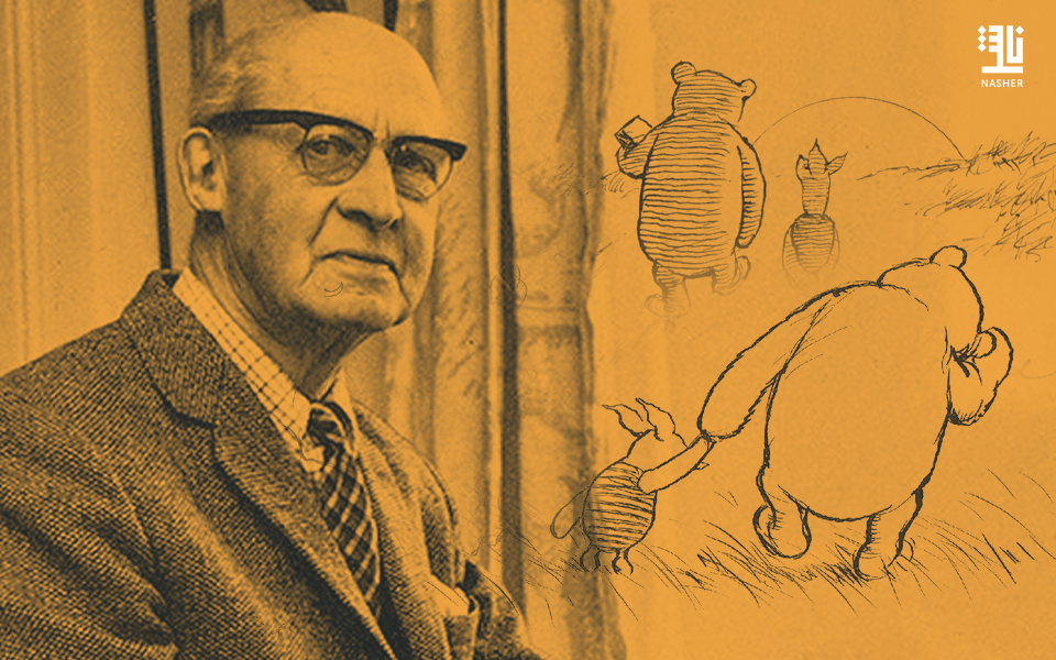 Winnie L&rsquo;Ourson: Des Croquis Inédits Sortent De L&rsquo;Ombre