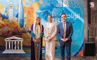 Une Initiative Mondiale Pour L&rsquo;Alphabétisation Lancée À Rabat.