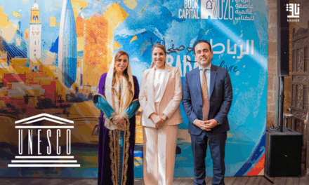 إطلاق مبادرة عالمية لتعزيز القراءة في الرباط