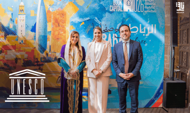 Global Literacy Initiative Launched in Rabat