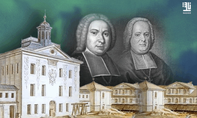 Le Sanctuaire Du Savoir : L&rsquo;Héritage Indestructible De La Bibliothèque Załuski