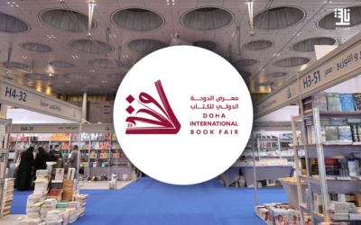 La Plus Grande Édition De L&rsquo;Histoire Du Salon International Du Livre De Doha 2026