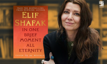 Elif Shafak Announces New Literary Novel