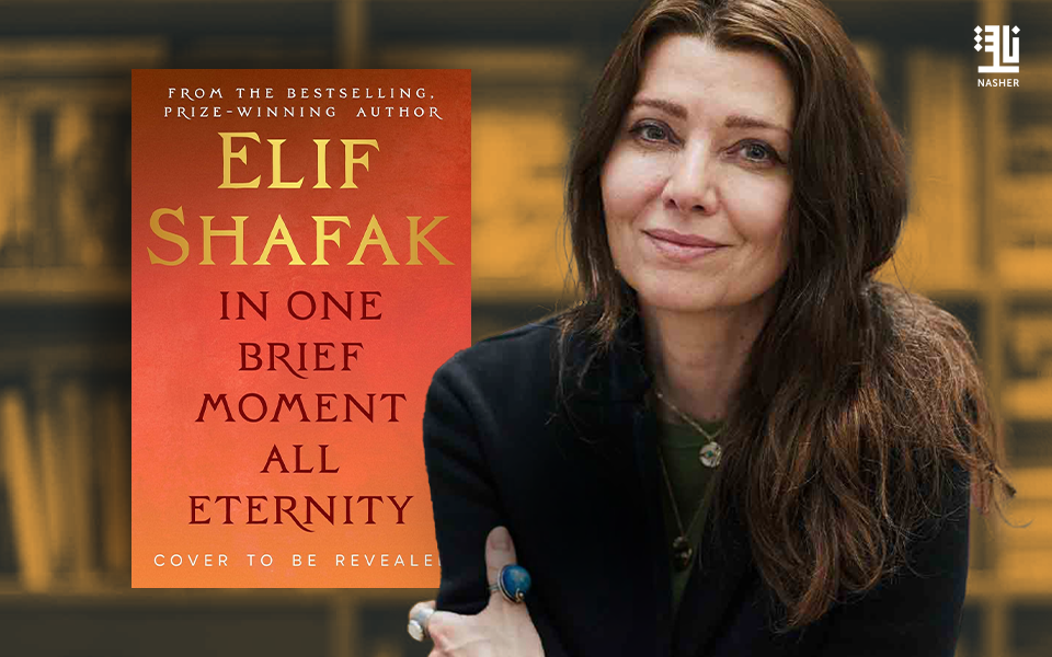 Elif Shafak Announces New Literary Novel