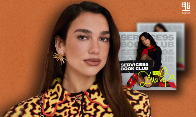 Dua Lipa Reshapes Literary Conversations