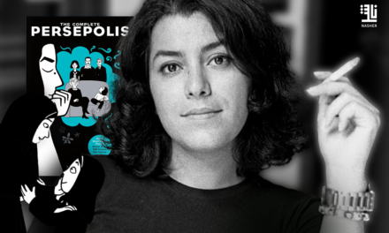 Marjane Satrapi Dies at 56