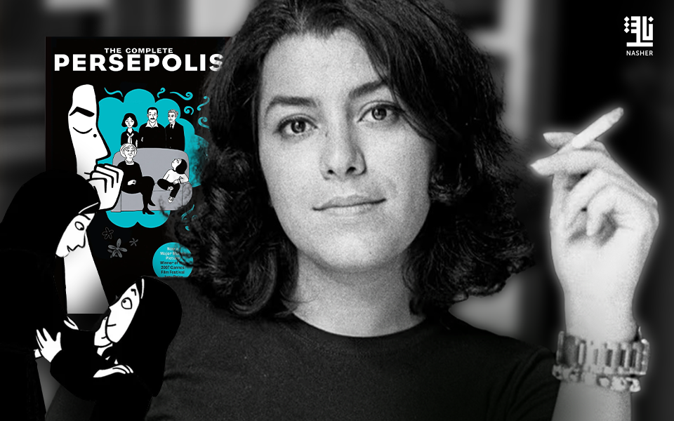 Marjane Satrapi Dies at 56