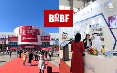 UAE Named Beijing Fair Guest of Honour