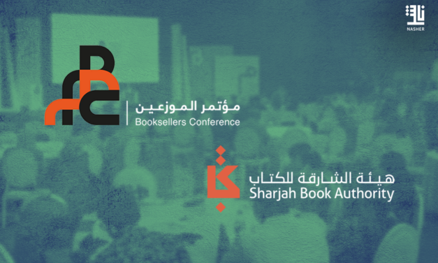 Booksellers Conference Returns to Sharjah