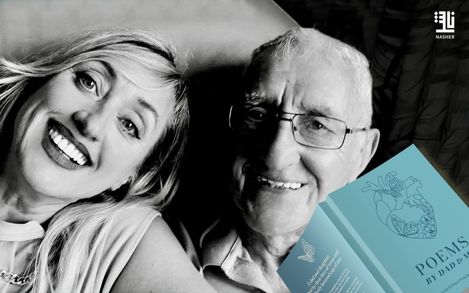 At 94, Paul Begins His Literary Journey