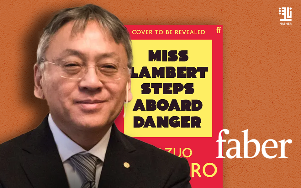 Kazuo Ishiguro Annonce Un Nouveau Roman