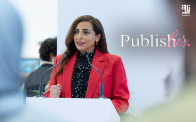 What Do Women Need to Become Stronger Leaders in Publishing?