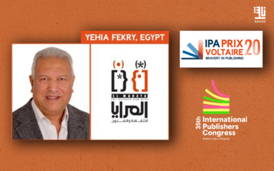 Egyptian Publisher Receives Prix Voltaire 2026