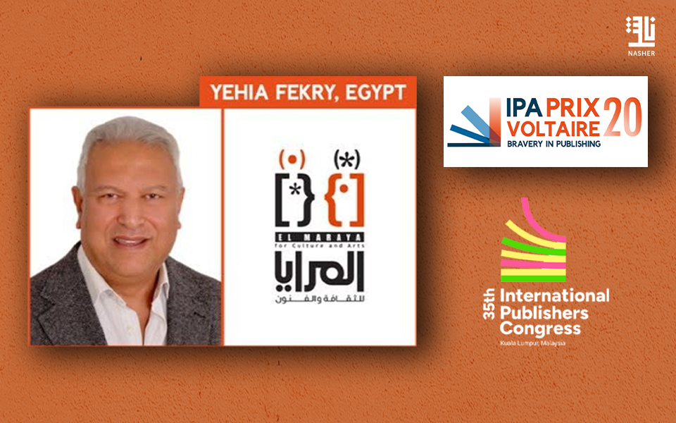 Egyptian Publisher Receives Prix Voltaire 2026