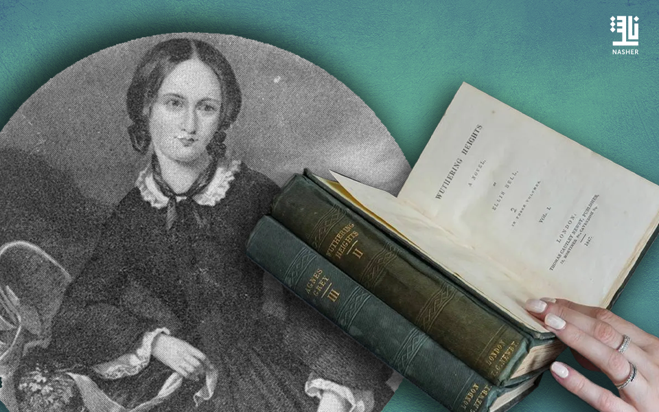 Wuthering Heights Makes History Again