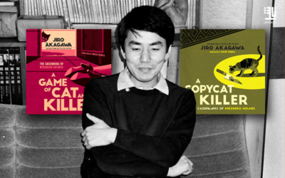 MacLehose Brings Mikeneko Holmes to UK
