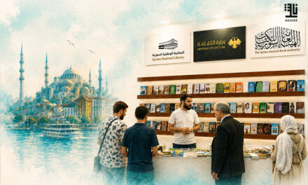 Syria Honoured at Istanbul Arabic Book Fair