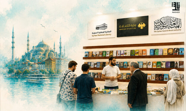 Syria Honoured at Istanbul Arabic Book Fair