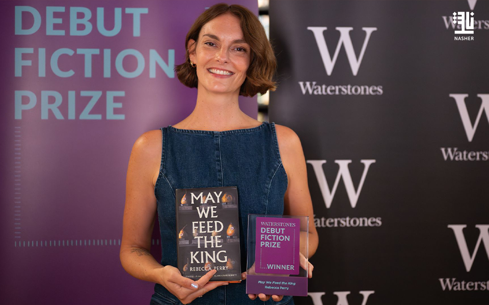 Rebecca Perry Receives 2026 Waterstones Prize