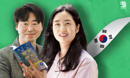 Korean Novels Reach the World First