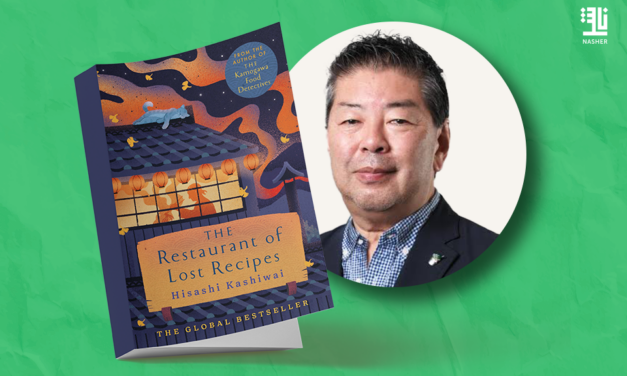 The Restaurant of Lost Recipes. A review