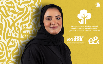20 دولة في سباق أدب الطفل العربي
