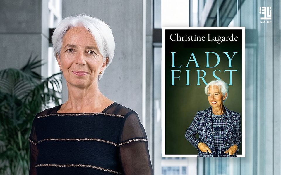 Before the Titles, There Was Christine Lagarde