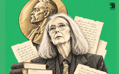 Anne Carson Remporte Le Prix Nobel Et Qualifie Les Juges De « Fous »
