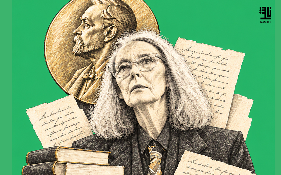 Anne Carson Remporte Le Prix Nobel Et Qualifie Les Juges De « Fous »