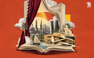 All Eyes on Cairo Book Fair 2027