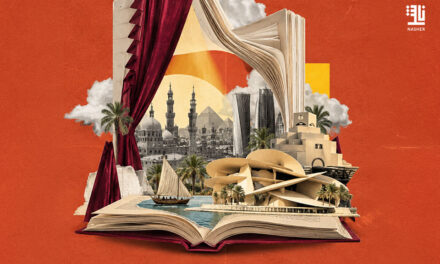 All Eyes on Cairo Book Fair 2027