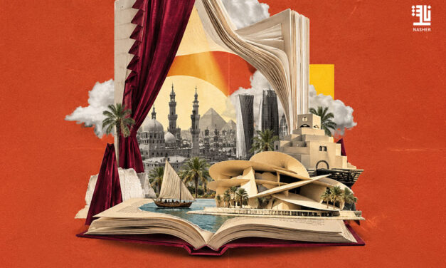 All Eyes on Cairo Book Fair 2027